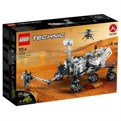 Construction Set LEGO Technic NASA Mars rover Perseverance MENTAL