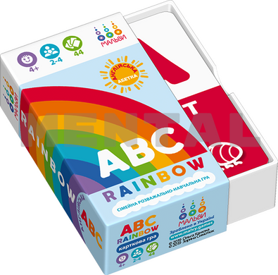 Board game "ABC rainbow. English alphabet"