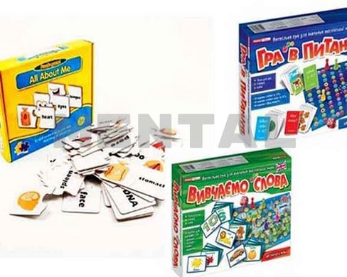 A set of board games for learning English