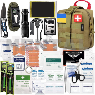 First aid kit is an individual military kit