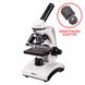 Microscope SIGETA BIONIC 40x-640x (smartphone adapter) MENTAL