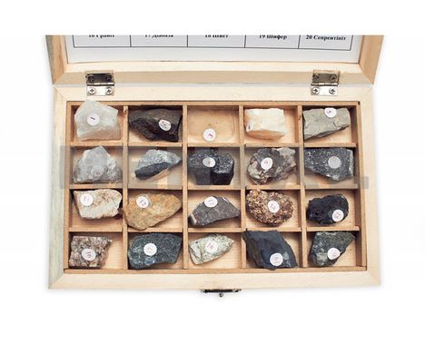 Collection "Minerals and rocks" (demonstration)