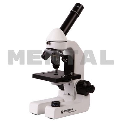 Microscope BRESSER BioDiscover 20x-1280x MENTAL