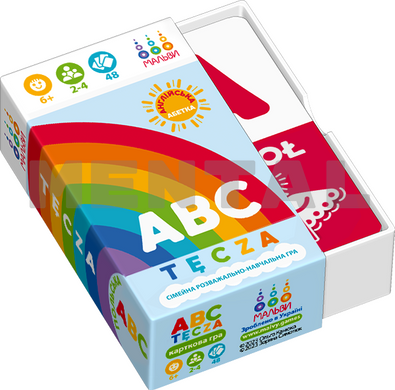 Board game "ABC tęcza. Polish alphabet"