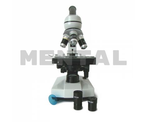 Biological microscope