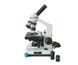 Biological microscope