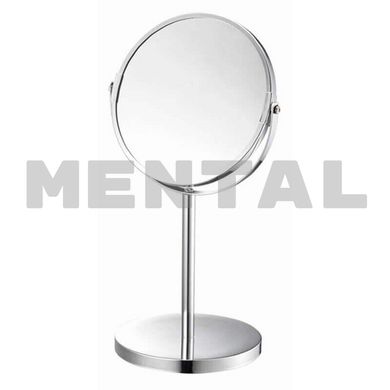 Magnifying mirror on a stand Speech therapy mirror for individual work