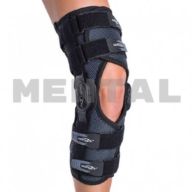 The rigid orthosis with a detachable construction Playmaker II Wrap by DJO MENTAL.