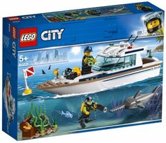 Конструктор LEGO City Яхта для дайвинга