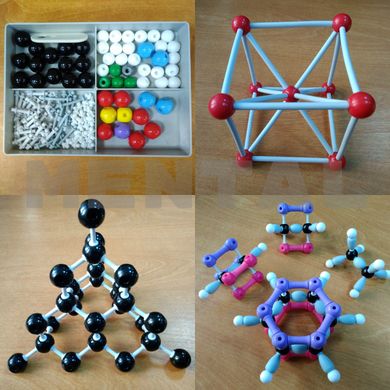 Набор моделей атомов со стержнями для сборки моделей молекул (раздаточный) — 15 шт.