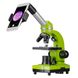 Microscope BRESSER Junior Biolux SEL 40x-1600x Green with smartphone adapter MENTAL