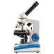 Microscope SIGETA UNITY 40x-400x LED Mono MENTAL