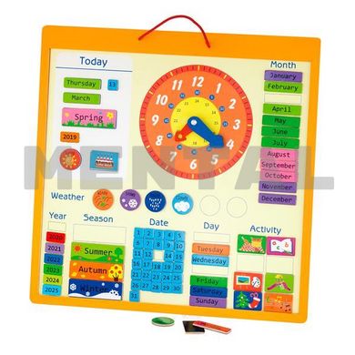 Magnetic calendar with a clock, in English
