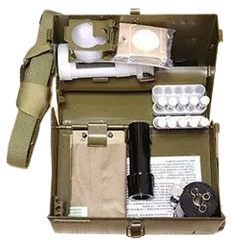 Military chemical reconnaissance device VPCR MENTAL