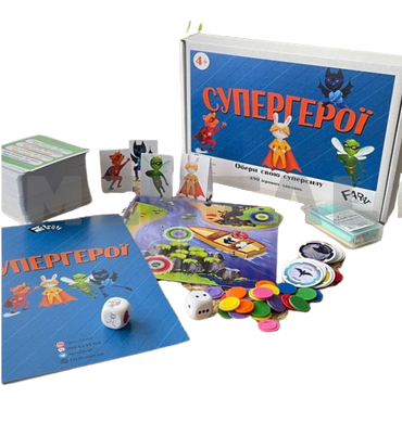 Логопедическая игра "Супергерои"