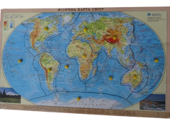 Map of the hemisphere. Continents. Montessori MENTAL