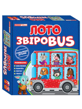 Lotto AnimalsBUS Mental