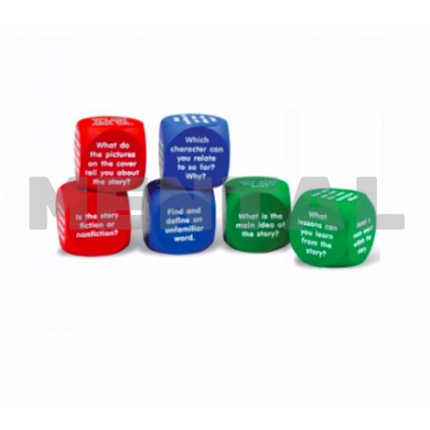 Didactic guide "A set of cubes in English - questions about understanding the text"