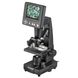 Video microscope BRESSER Biolux LCD 50x-2000x MENTAL