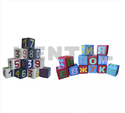 Развивающий игровой набор кубики Маленький гений (22 элемента) MENTAL