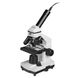 Мікроскоп BRESSER Biolux NV 20x-1280x MENTAL