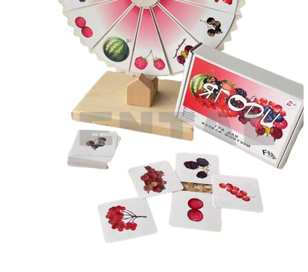 Game "Berries" for the wheel of fortune