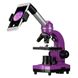 Microscope BRESSER Junior Biolux SEL 40x-1600x Purple with MENTAL smartphone adapter